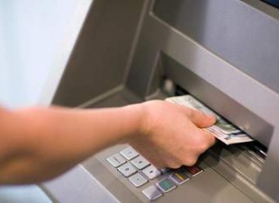 إيقاف بطاقات صرف معاش برنامج 